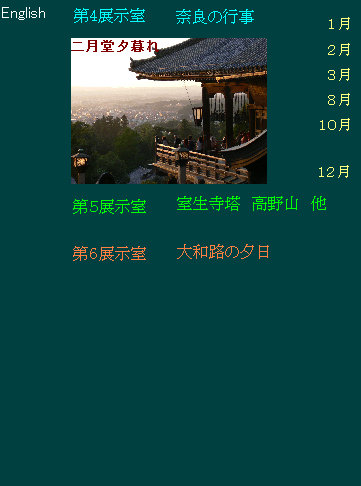 hb001003.jpg