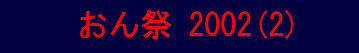 hb175004.jpg