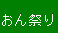 hb193002.jpg