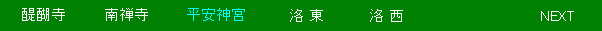 hk083003.jpg