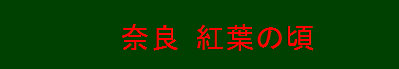 hk185001.jpg
