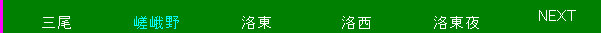 hk254001.jpg