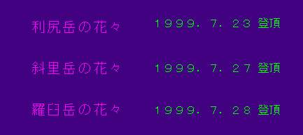 ht118005.jpg