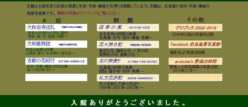 index002001.jpg