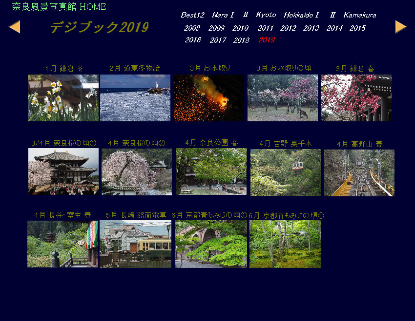 index021001.jpg