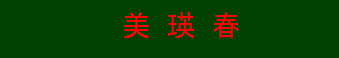 kt184001.jpg