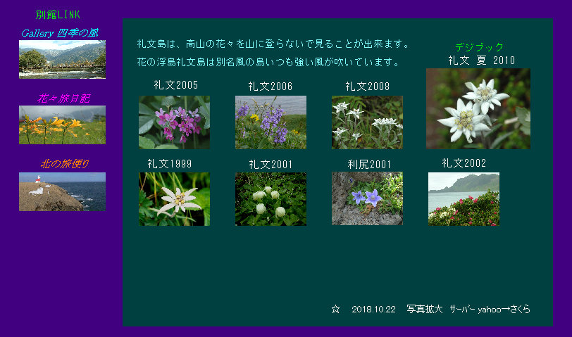 rb001001.jpg