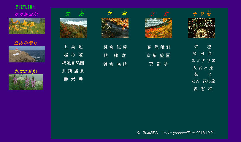 sk001001.jpg
