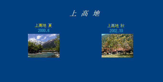 sk003002.jpg