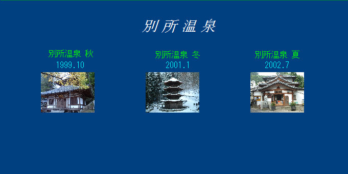 sk006001.jpg