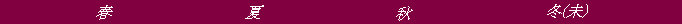 sk009006.jpg