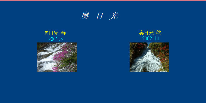 sk012002.jpg