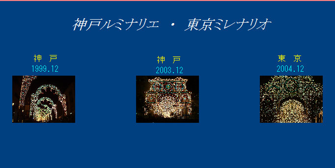 sk013002.jpg
