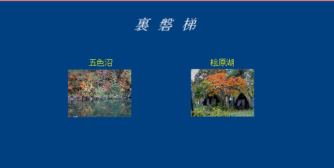 sk014002.jpg