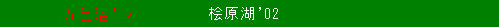 sk239010.jpg